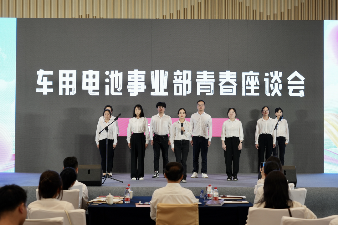 才聚zoty中欧 智创未来｜zoty中欧青年这样过五四.png